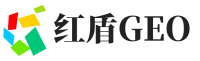 会泽县红盾GEO